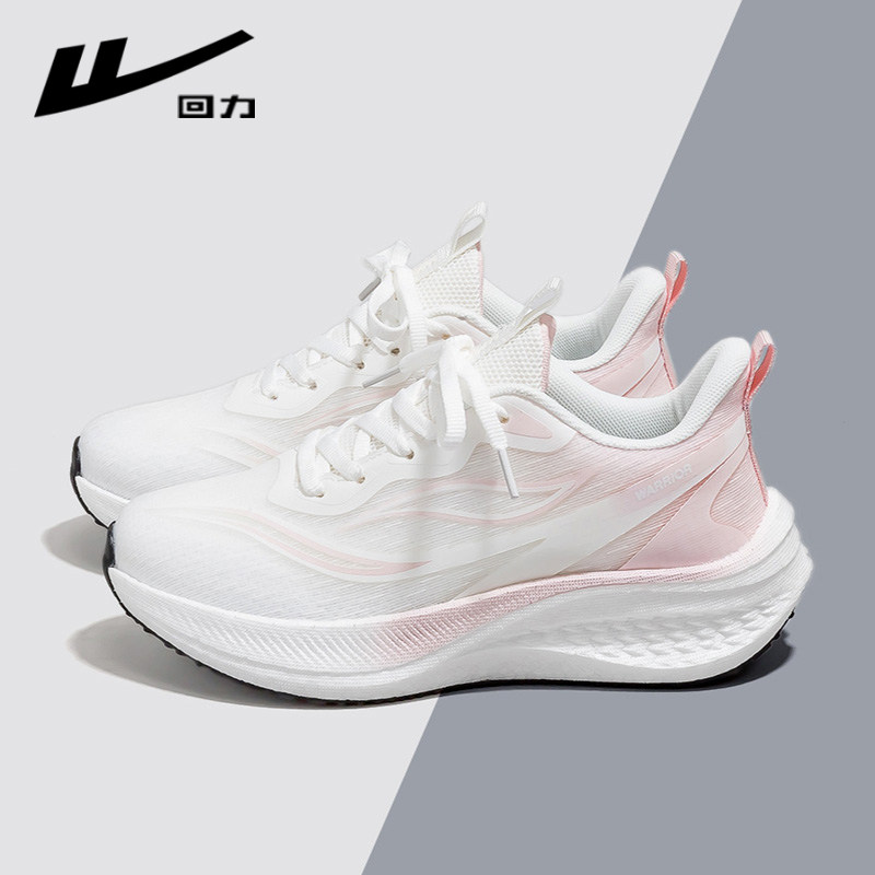 Warrior women's mesh sports shoes, 2026 autumn new student soft-soled running shoes, lightweight shock-absorbing running shoes