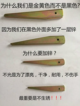 Cone handle Mos variable diameter sleeve inclined iron MT1-4#退锥楔铁 unloaded drill sleeve flat tail exit removable drill skew iron