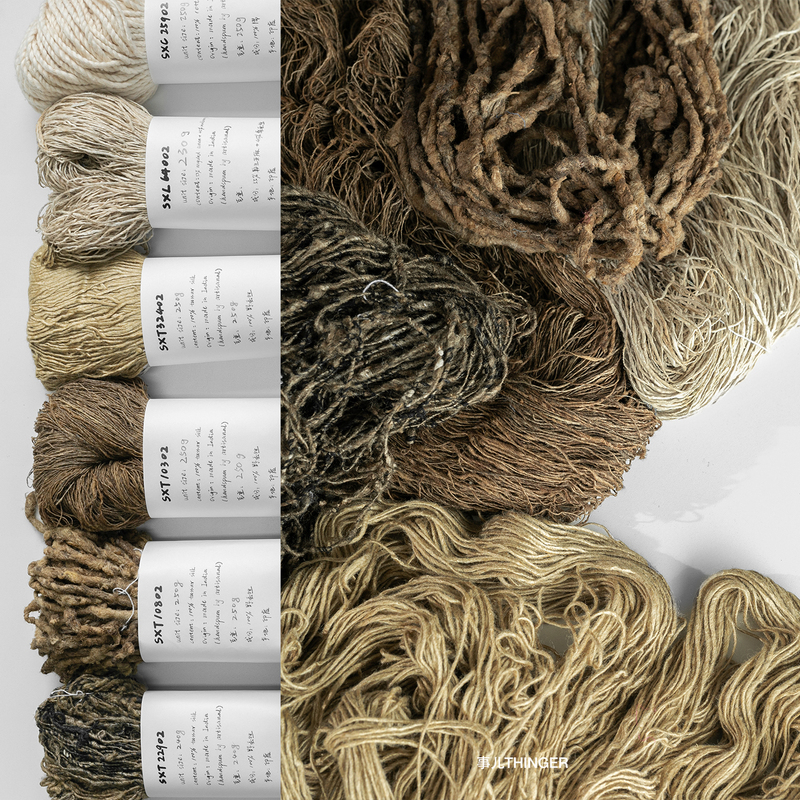 Thinger Indian Artisan's Pioneering Hand-Spun Thread·Imported Wild Tussah Silk Split Weaving Fabric Art Fiber