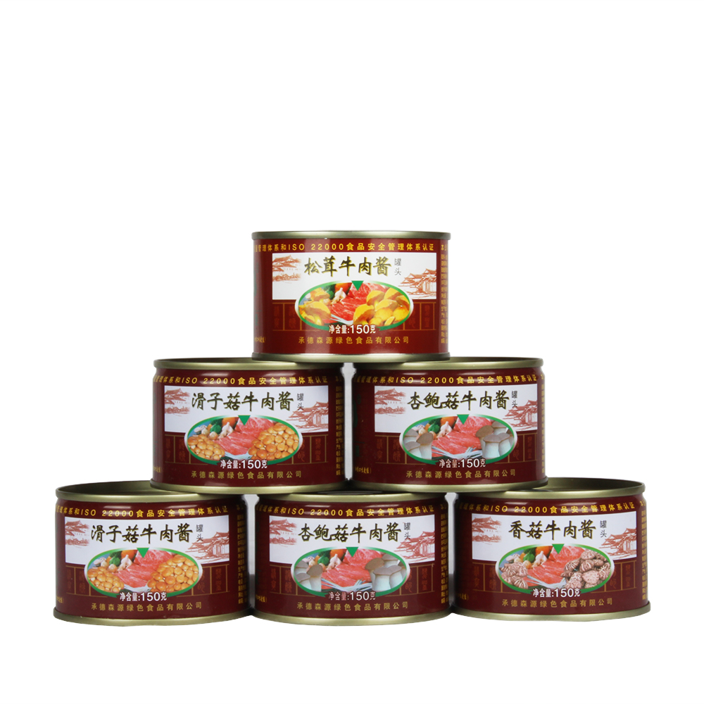 Chengde Specialty Senyuan Non-spicy Mushroom Beef Sauce Shiitake Matsutake Pleurotus Oyster Mushroom Slider Mushroom 4 Kinds