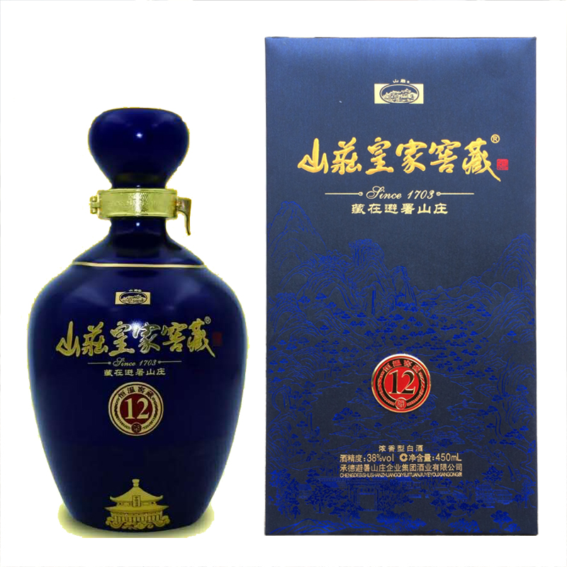 Chengde Villa Old wine royal cellar Tibetan XII blue porcelain dense incense 38 degrees 450ml12 annual gift box homemade white wine