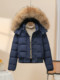 90 White Duck Down Southern District Fiona Down Jacket Women's Short 2025 New Hooded Fur Collar Thickened Small Winter