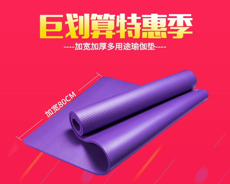 Thảm tập cho người mới bắt đầu