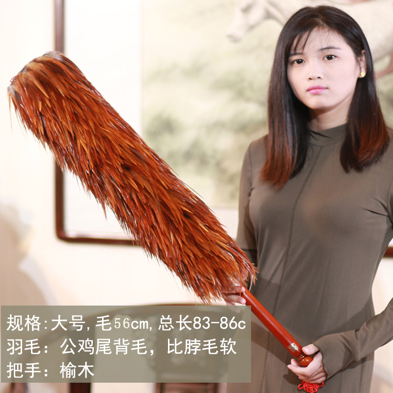 Feather Duster, Household and Car Use, Dust Removal, Handmade, Non-Shedding, Thickened, for Cleaning Furniture and Household Chores