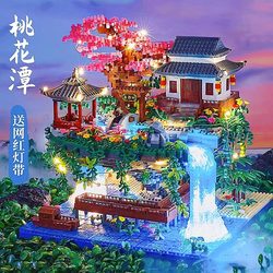 2024 New Peach Blossom Pond Building Blocks High-Difficulty Large-Scale Construction 10,000-Piece Assembly Toy Series for Boys and Girls
