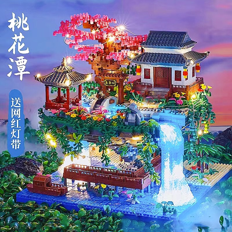 New Taohuatan Building Blocks, Highly Difficult and Huge-Scale Construction, 10,000-Piece Assembly Toy, Suitable for Lego Series