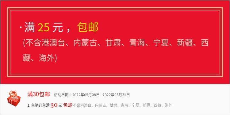Сумка для ювелирных изделий 加厚高档绒布袋定制 珠宝首饰拉绳束口袋双面绒布防尘收纳包化妆