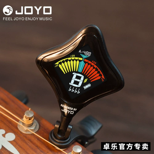 Junyou School Audio Joyo Zhuo Le