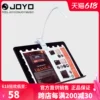 Товары от joyo红旗专卖店
