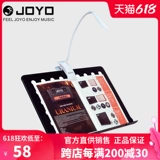 JOYO Полочное освещение с зарядкой, умные светодиодные литиевые батарейки, защита глаз