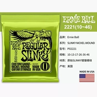 CEB.2221 【10 ~ 46】