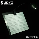 JOYO Полочное освещение с зарядкой, умные светодиодные литиевые батарейки, защита глаз