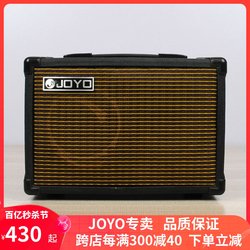 JOYO 포크 어쿠스틱 기타 스피커 연주 및 노래 Zhuo Le AC20 휴대용 전기 상자 기타 연주 및 노래 사운드 결함 치료