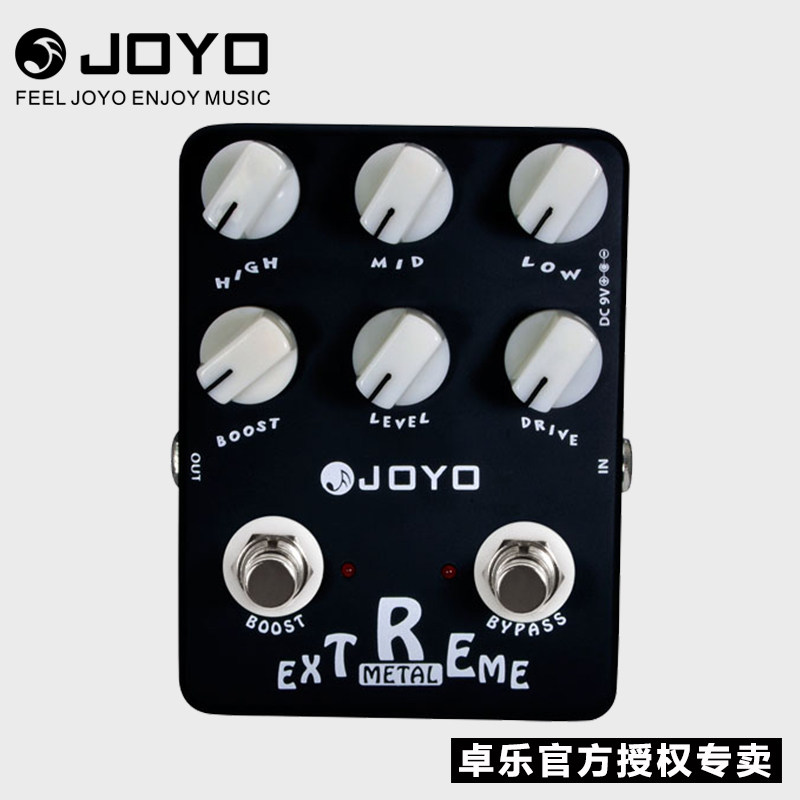 Zhuo Le JOYO electric guitar effector JF-17 METAL with BOOST heavy metal single block effector