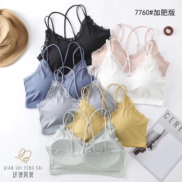 Xianshi style 7760 plus size threaded ice silk underwear back beautiful for women summer lace tube top camisole with thin inner layer