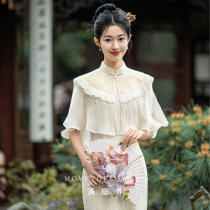 Man Tingfang) Freehand New Chinese Improved Cheongsam Shawl Style 2024 Summer New Small Engagement Dress