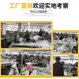 Комбинезон, утепленный осенний комплект, увеличенная толщина, делается под заказ