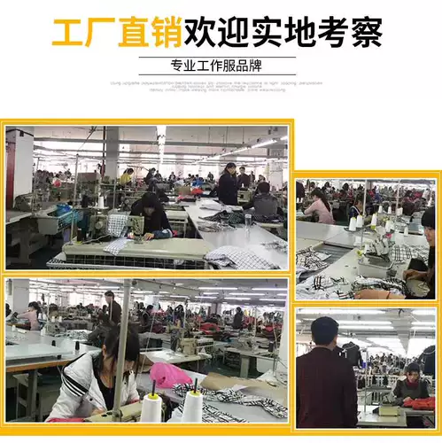 Комбинезон, утепленный осенний комплект, увеличенная толщина, делается под заказ