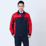 经煜纬忱 Весна и осень Чанг Вышивка рабочего сервера Установит мужские услуги Smart Steam Repair Mosfite Service Service Service Service Services Services Services