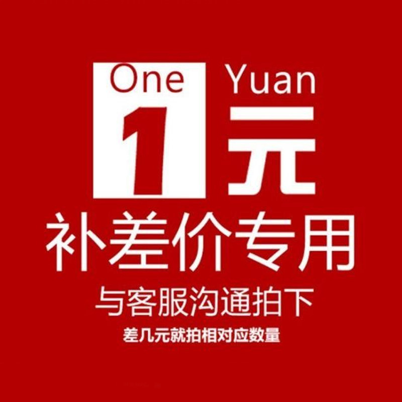 Postal discrepancy HBWM-JZT7