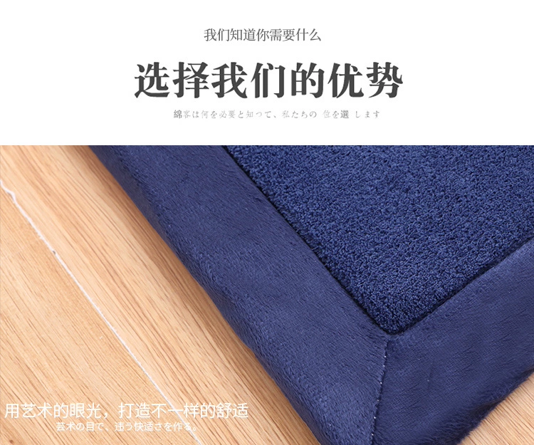 Tuỳ chỉnh tatami mat nệm pad trẻ em dày chống trượt kháng thả giường bé mat bò đệm phòng mat kang - Thảm sàn