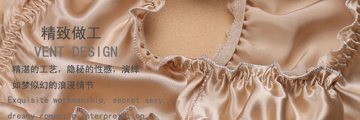 Slip jeunesse luxueux en soie - Ref 642975 Image 14