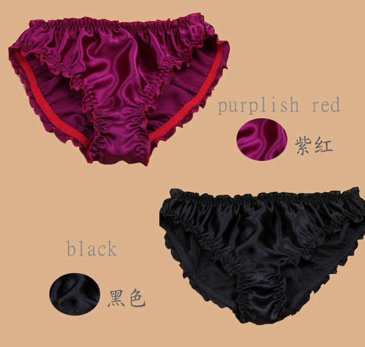 Slip jeunesse luxueux en soie - Ref 642975 Image 11