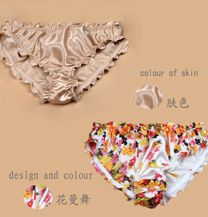 Slip jeunesse luxueux en soie - Ref 642975 Image 8