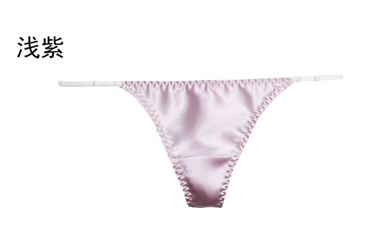 Silk Thong 100% lụa gợi cảm T quần ngắn Thời trang eo đàn hồi điều chỉnh kích thước quần lót nam sexy