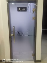 Frosted glass film Frosted glass stickers Hollow waist line Color waist line Custom whole surface frosted glass stickers