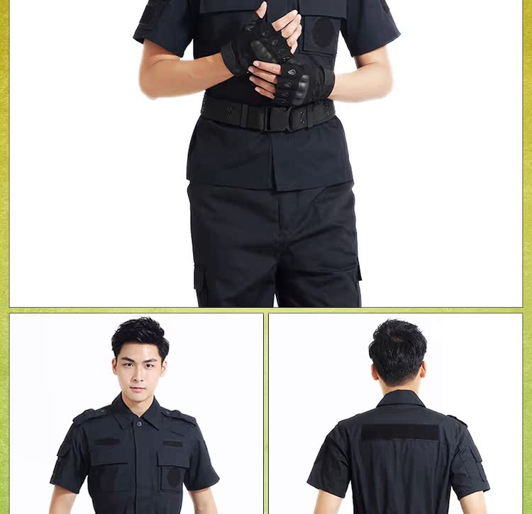 Quần áo đào tạo mùa thu và mùa đông lưới quần áo chiến đấu phù hợp với nam dài tay đặc biệt quần áo đào tạo Quần áo xanh an ninh ngắn tay phù hợp với đào tạo chính hãng 99 áo thể thao