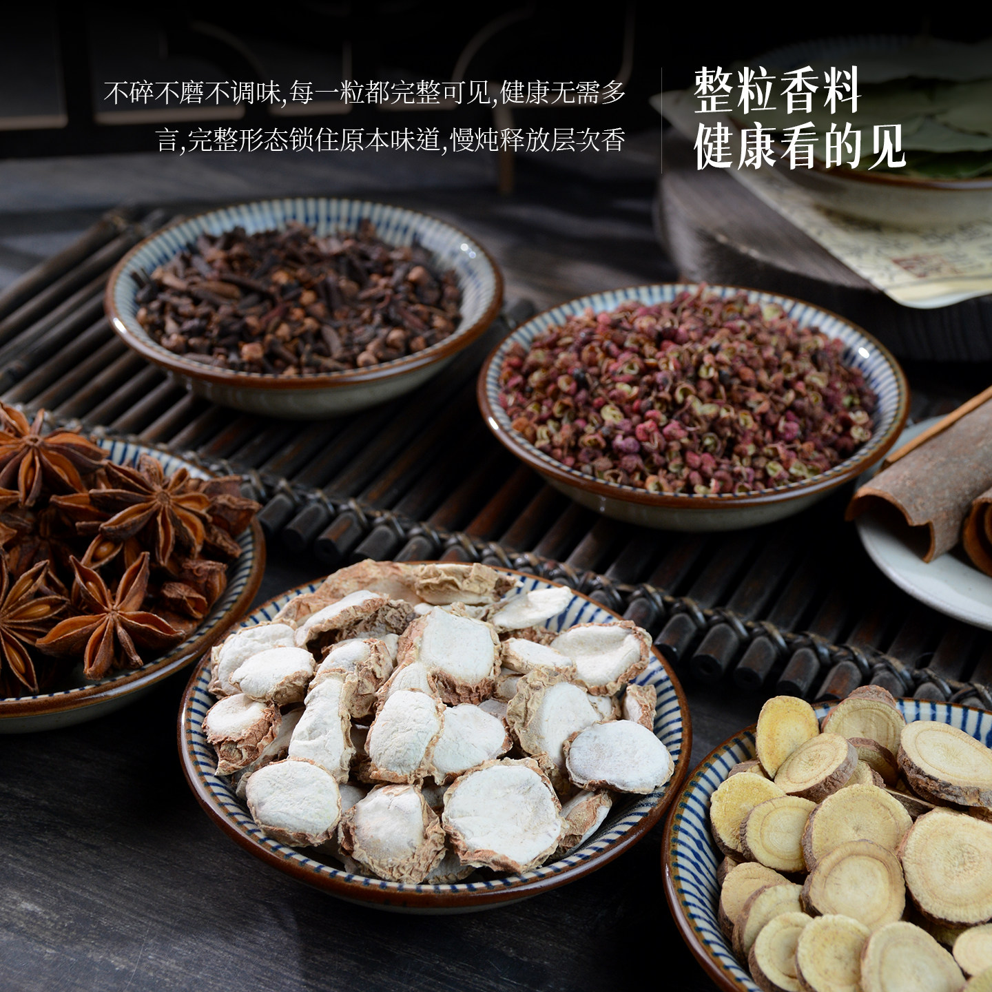 Stew Beef Seasoning Pack: Braised Beef and Tomato Stew with Whole Spices for Home Use