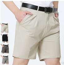 Mens 5 Pants Middle-aged Big Pants Underpants Spring Loose 6 points 50% Pants Tide Mens Suit Shorts Semi-Legged Pants Half A Barrel