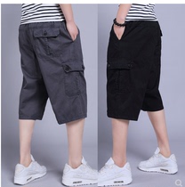Middle Aged Men Shorts Seven-minute Pants Dad Dress Outside Wearing Summer Slim Fit Large Code Casual Pure Cotton Medium Pants