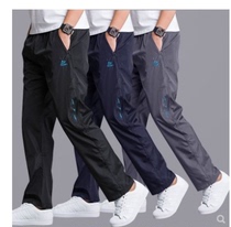 Spring Summer Sports Pants Men Casual Long Pants Polyester Slip Face Easy Thin air Speed Dry Weatherproof Straight Drum Net Pants