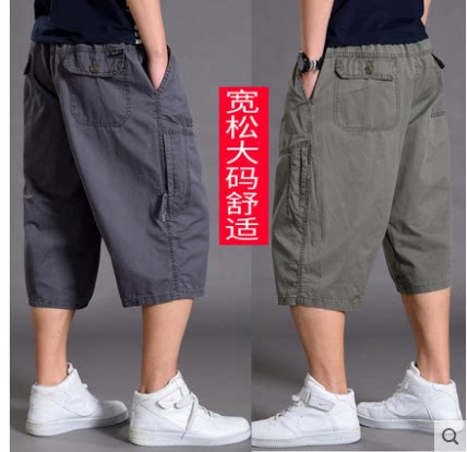 Cropped pants men's loose shorts plus fertilizer plus size summer middle-aged and elderly casual fat man five-point pants dad outside wear