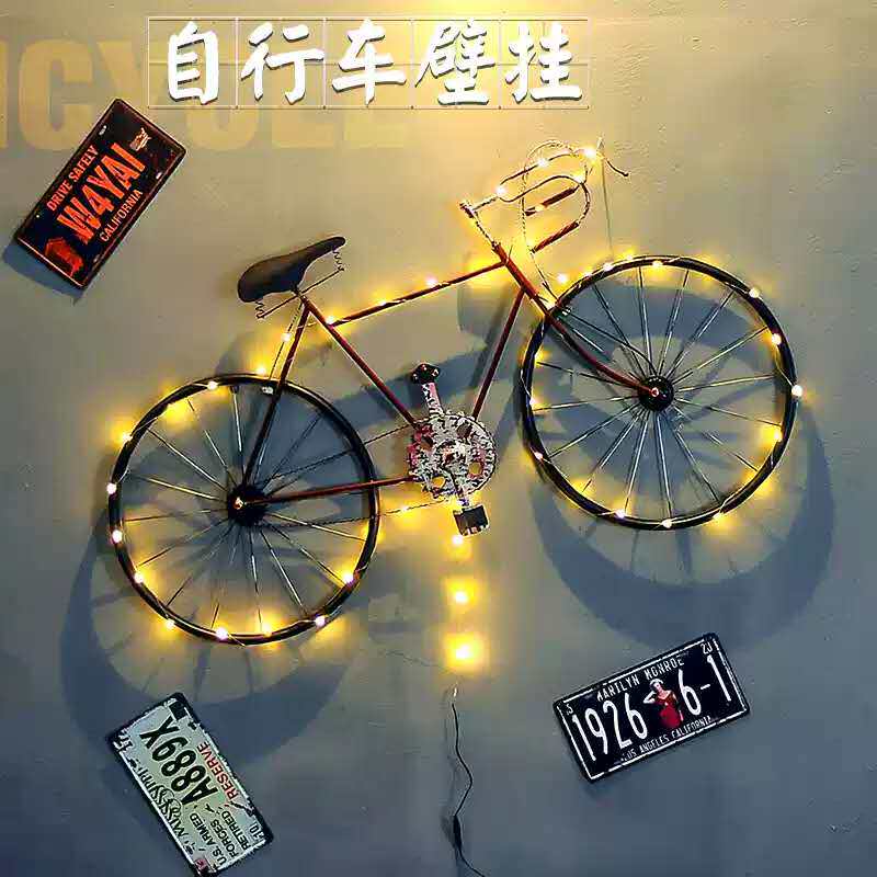 Industrial wind decoration background wall decoration photo iron bicycle wall hanging milk tea shop wall wall pendant