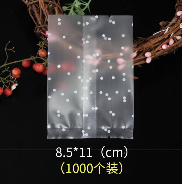 Snowflake book crisp packaging crisp machine seal small fresh personality material bag beautiful nougat sugar outer packaging