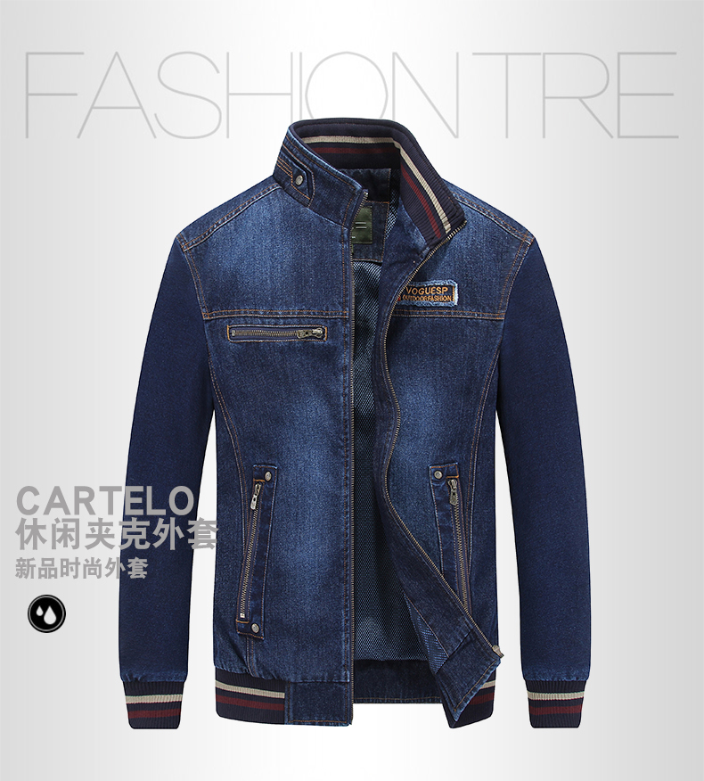 Blouson homme ARCFOX manches longues en Coton - Ref 3117667 Image 7