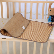 Childrens Childrens Childrens Two-sided Dormitory Bed for Summer Childrens Two-Use Nap Room