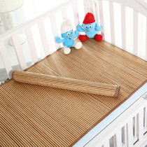 Baby cool seat double - sided kindergarten special students nap breathable seat 60 120 childrens bamboo cool seat