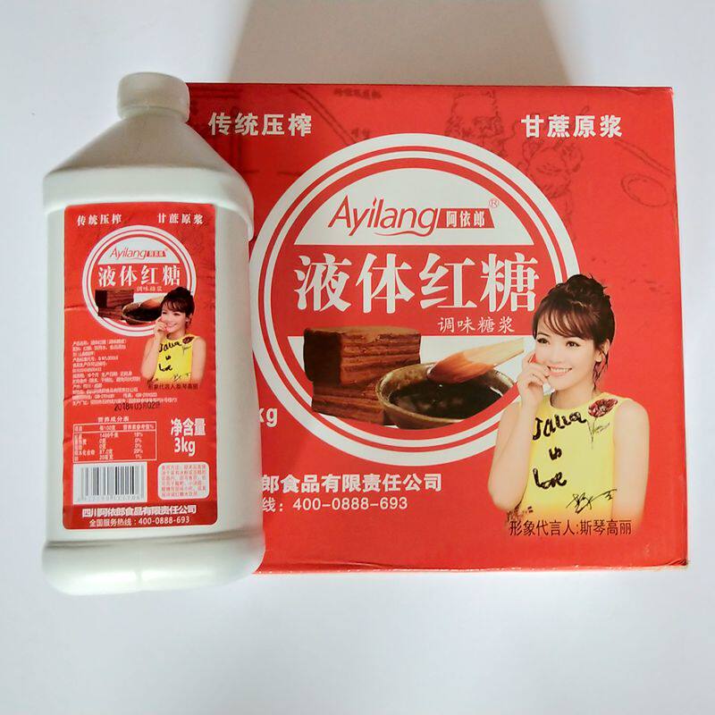 Ayirang liquid brown sugar 3KG Sichuan cool pastry cold shrimp ice powder Powder Ingredient Concentrated Barrel Red Sugar Water Red Syrup