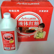 Ayilang liquid brown sugar water 3KG*6 barrels full box Sichuan cold cake cold shrimp ice powder Ciba concentrated brown sugar syrup