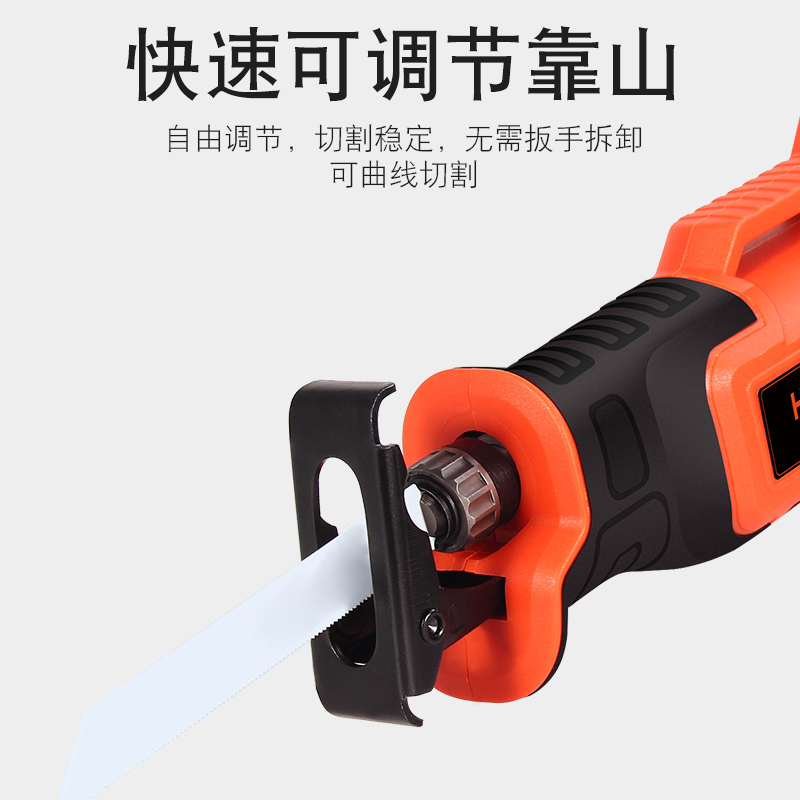 Купить Пила сабельная Электрический безщеточный сабельная пила питание ...
