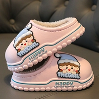 2330 Мужчина-Слипперс-Пинк