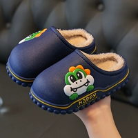 Грязные тапочки