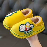 Сумка хи-желточная