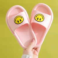 LCG смеется/розовый