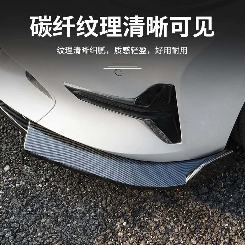 Кузовной обвес для нового поколения BMW 3 серии G20 модификация спорт MP, передний сплиттер/передний обвес 320i First Edition