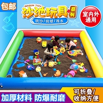 Children inflatable sandpool Composition Sicklesenna Toy Sand Suit Baby Beach Pool Play Sand Tools Outdoor Square